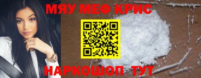 альфа пвп VHQ Гусев