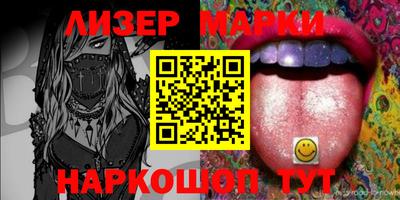 герыч Гусиноозёрск