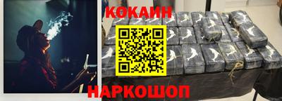 mdpv Гусь-Хрустальный