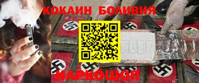 альфа пвп VHQ Гусев
