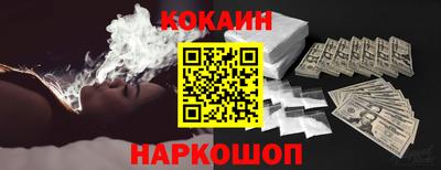 альфа пвп VHQ Гусев
