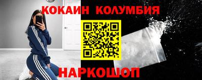 mdpv Гусь-Хрустальный