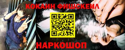 mdpv Гусь-Хрустальный