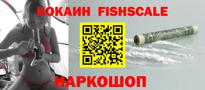 герыч Гусиноозёрск