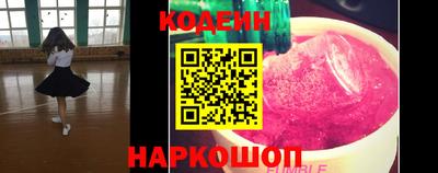альфа пвп VHQ Гусев