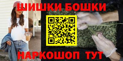 mdpv Гусь-Хрустальный