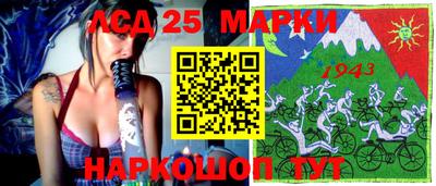 mdpv Гусь-Хрустальный