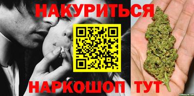 mdpv Гусь-Хрустальный