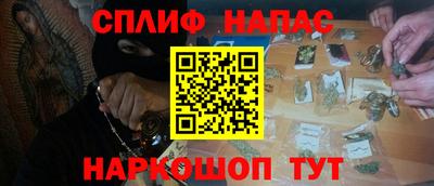 герыч Гусиноозёрск