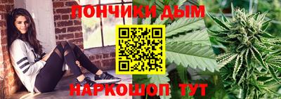 герыч Гусиноозёрск
