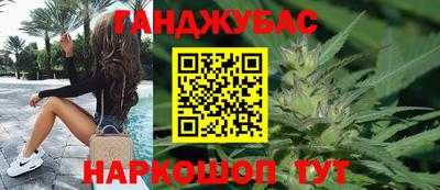 mdpv Гусь-Хрустальный