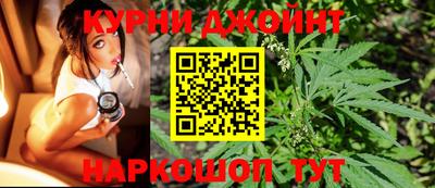 герыч Гусиноозёрск