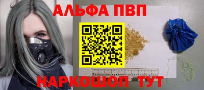 герыч Гусиноозёрск