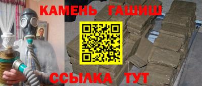 mdpv Гусь-Хрустальный