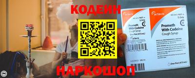 mdpv Гусь-Хрустальный