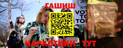 mdpv Гусь-Хрустальный